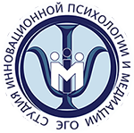 Студия инновационной психологии и медиации Эго
